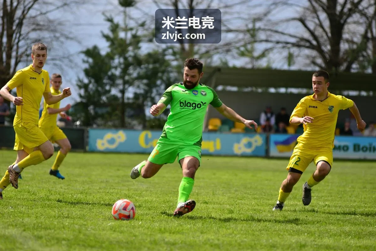 米兰电竞MVP